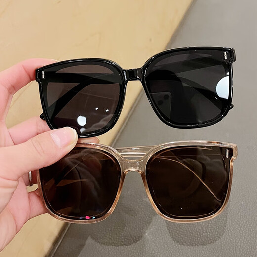 Children's fashionable glasses boys and girls sunglasses personalized large frame baby boy sunglasses photo black