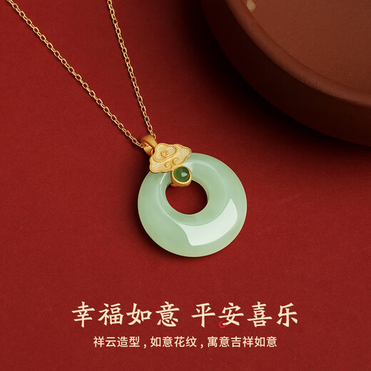 BOEAY blessing and peace buckle Hetian jade pendant necklace for women 2025 new light luxury niche gift for mother's birthday gift for girls exclusive gift box peace buckle