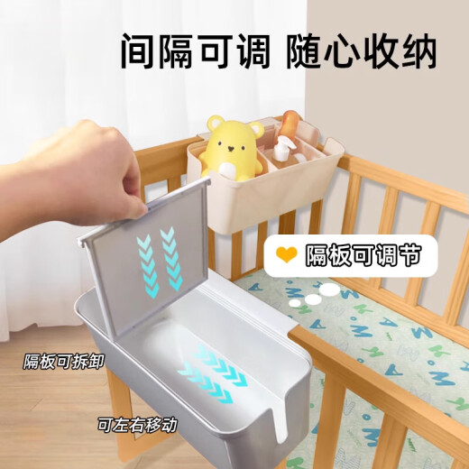 短云婴儿床边挂篮床挂儿童宝宝床头围栏尿不湿尿片收纳盒尿布袋挂袋筐 珍珠粉