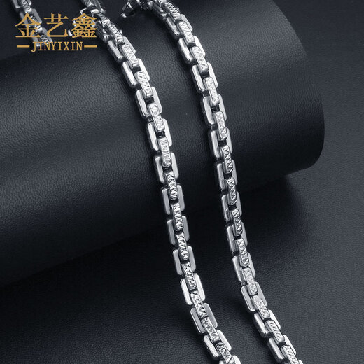 Jin Yixin platinum necklace men's PT950 platinum necklace, elegant, simple and fashionable platinum chain, men's platinum jewelry square chain, weighs about 46 grams, is about 60 cm long, is about 4mm thick
