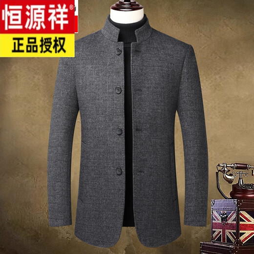 Hengyuanxiang autumn and winter middle-aged woolen woolen coat British casual windbreaker men's thickened Nizi stand-up collar coat 828 gray stand-up 175/L