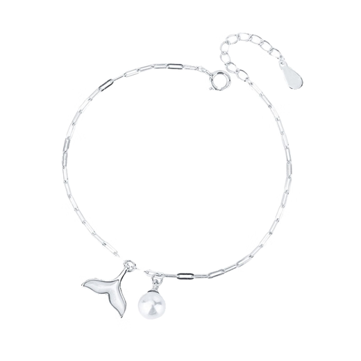Nilan pt950 platinum bracelet PT950 pearl fish tail women's light luxury versatile shell platinum bracelet free platinum fish tail bracelet