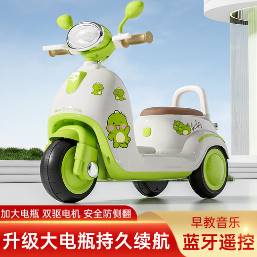 McGemon Children's Electric Car 1-3-3 años de edad para niños y cama para niños se pueden usar como un automóvil de juguete para bebés para un automóvil eléctrico para niños Khaki Brown Modelo básico [Single Drive + Education Música] Música de iluminación Función de educación temprana