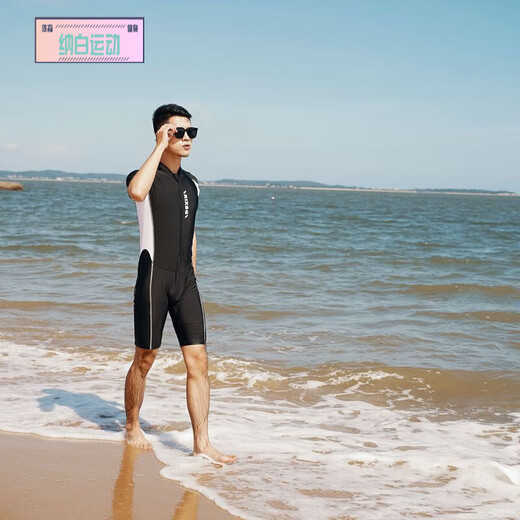 Xushansi new swimsuit men's diving suit one-piece pullover swimsuit short-sleeved five-quarter pants snorkeling suit swimming pool coach suit navy blue 150 XXL (-180Jin Jin is equal to 0.5 kg))