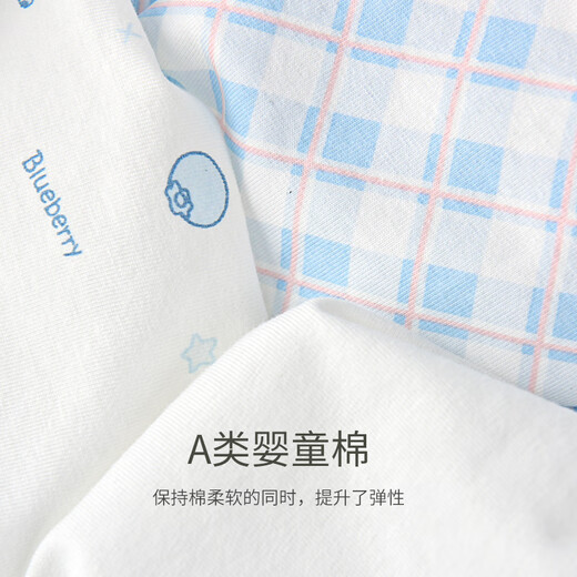 Ariel & Aurora Girls Underwear Pure Cotton 100 Cotton Category A Children 6-12 Years Old Middle-aged Girls Triangle Girls Students Antibacterial S