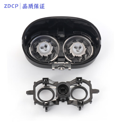 ZDCP suitable for Feike razor charging cable accessories FS863 FS867 FS868FS869 replacement knife head blade knife mesh head assembly head cover frame shaver charger overall head + middle seat (silver gold has been discontinued and all are black)