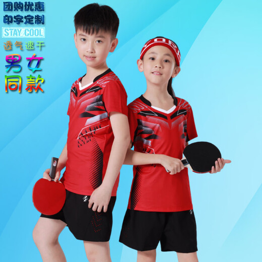 Tournoi wei groupe acheter des vêtements de badminton personnalisés ensembles hommes et femmes enfants enfants de l'emplois de sport à séchage rapide