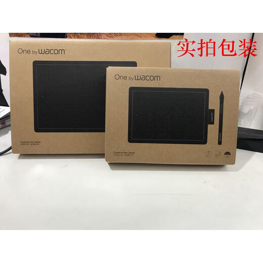 
WacomCTL-672 Digital Learning Board Medium Red and Black Edition Hand Drawn Drawing Electronic CTL-671 CTL-671 Brand New Board + Pen + Wire + Refill 21x14.7cm