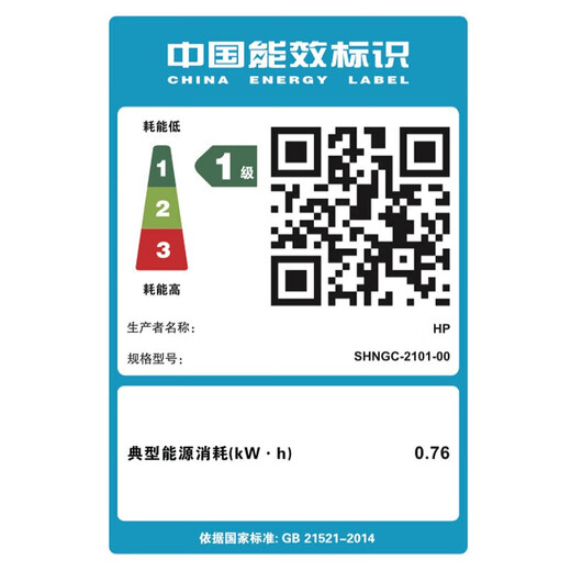 惠普（HP） 打印机 4104dw/fdw 3104fdw黑白激光复印扫描一体机 双面打印 无线办公 4104dw（无线有线网络三合一/双打双复双扫）