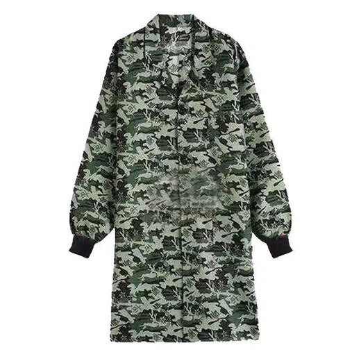 Camouflage coat, labor protection work clothing, men's dirty-resistant, breathable and dust-proof outer clothing, threaded cuff coat, five-star model, large size 155 to 220 Jin Jin equals 0.5 kg
