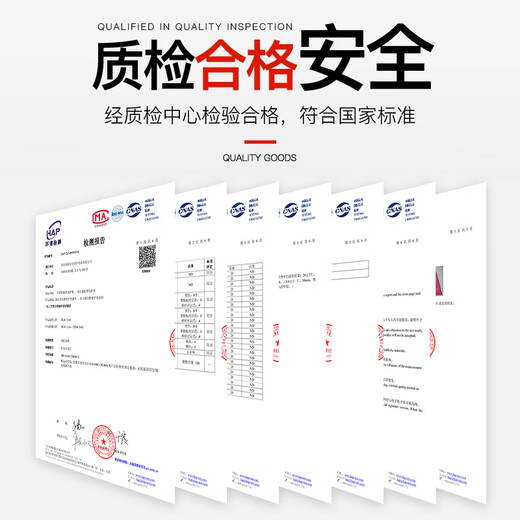 Minggu fire hydrant insulation cover fire hydrant insulation cover protective cover thickened rainproof dustproof antifreeze insulation cover 70*40cm (cotton added) flame retardant