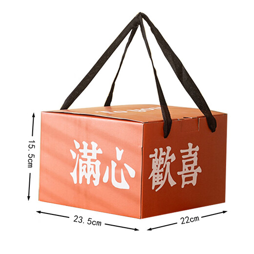 心意满满伴手礼医师节礼物实用七夕教师节礼品女士生日养生壶加热水杯奖品