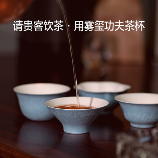 Wuxi Disposable Kung Fu Tea Cup Double-layer Thickened Anti-scalding Business Reception Sugar Cane Bamboo Fiber Tea Cup Wash-Free Food Grade Horseshoe Cup 10 Boxes (120 Pack)