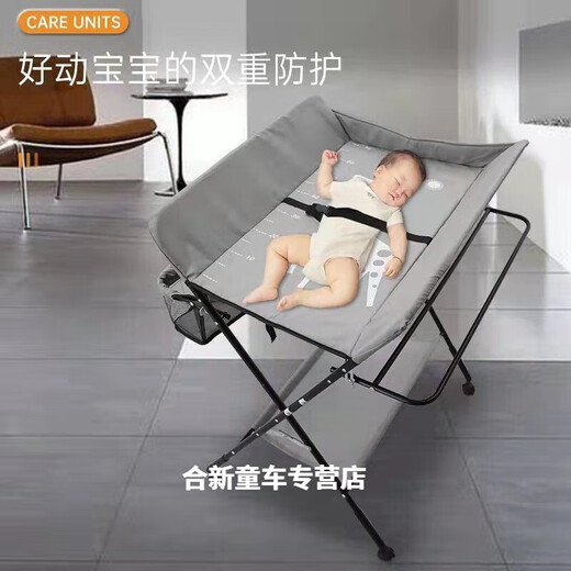 Yingyinguo Xinjiang Windel Tabelle Neugeborene Babypflege Tabelle Wickeln ändern Bademassage Berührung Multifunktion faltbar f87-leichte graue Kleidung Trocknungsversion zufällig keine Räder andere Strukturen