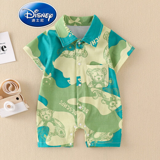 迪士尼（Disney）品牌童装婴儿衣服夏季薄款短袖连体衣新生儿夏装哈衣满月可爱爬服 6191 桔色 80cm