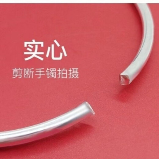 Miaojufu quality bracelet Two Worlds Happy Lotus Bracelet Silver Bracelet Valentine's Day gift for girlfriend Two Worlds Happy Bracelet (universal style) Inner diameter 58 mm (recommended 95-110 Jin Jin is equal to 0.5 kg)