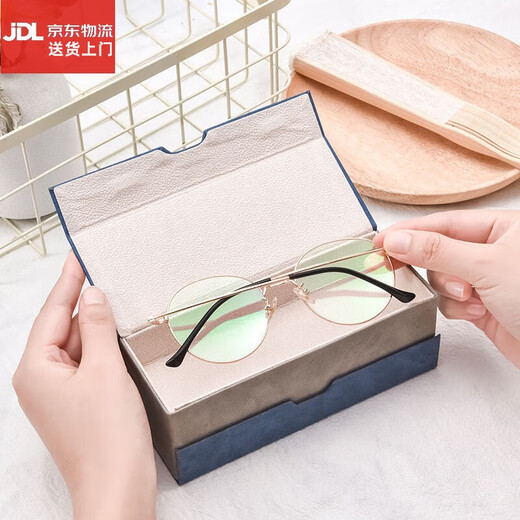 Doppel-Platin-Doppelschicht-Myopie-Brille Hüllen Retro tragbare Anti-Druck-Sonnenbrille Box Kleine frische Reise mit Dual-Purple-Sonnenbrille Hüllen blau [Spiegeltuch + Reinigungsflüssigkeit]