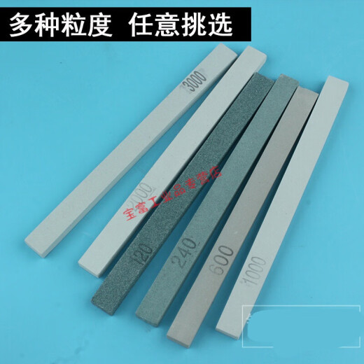 油石条模具抛光磨刀石超细油石棒玉石打磨砂条翡翠沙条玉器小磨石 6*12240目5条