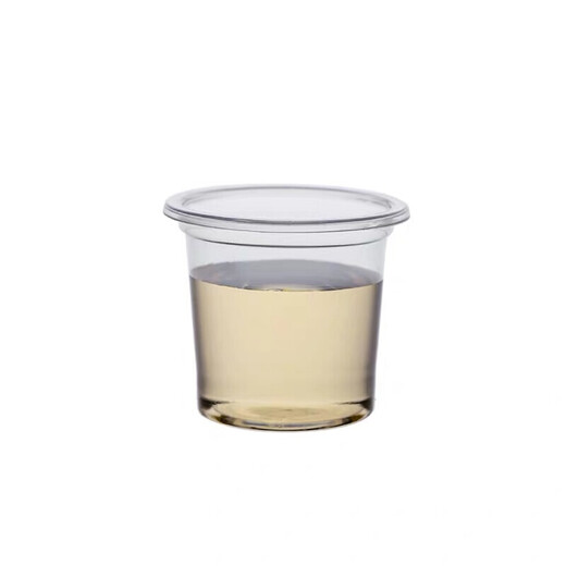 Jidaocook 100 pieces thickened 20ml small plastic cup disposable tasting cup transparent one-cup tasting cup 20ml transparent thickened 100 pieces without lid