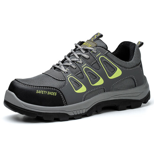 Fucheng (Fucecg) Zapatos de protección laboral Cabeza de acero transpirable para hombres Anti-smash, anti-ejerce, protección resistente al desgaste y sitio de trabajo de seguridad Sitio funcionales 366 42