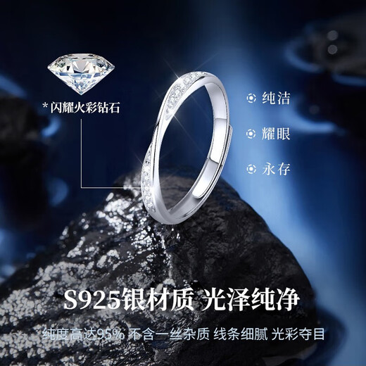 China Gold Möbius Diamond Ring Jurchen Diamond Proposal Diamond Ring Wedding Anniversary Gift for Wife and Girlfriend Birthday Möbius Diamond Ring-12 Real Diamonds Jingsuda
