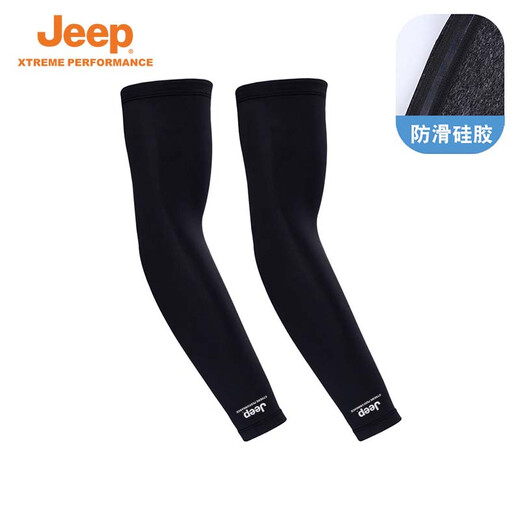 JEEP sun protection sleeves for men, sun protection, ultraviolet protection, thin ice silk sleeves, summer cycling and fishing breathable hand sleeves, black L