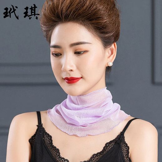 玳琪防晒围脖护颈夏季薄款透气100%真丝丝巾女假领百搭纯色桑蚕丝脖套 黑色
