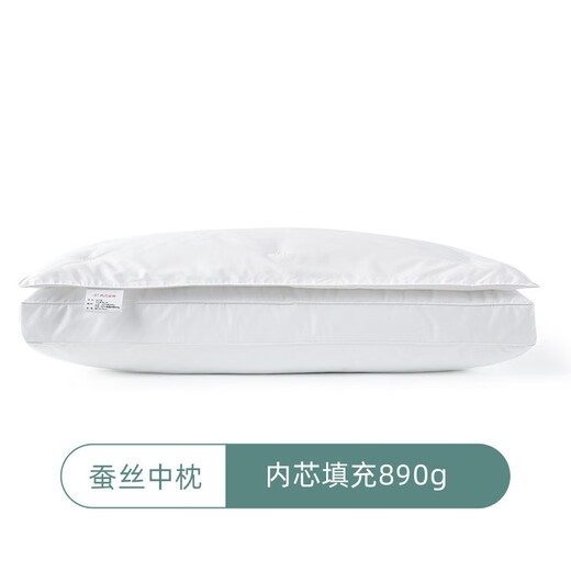 Southbedding (southbedding) natural silk pillow pillow core single cervical vertebra support sleep home pillow core Limeng two-in-one silk pillow