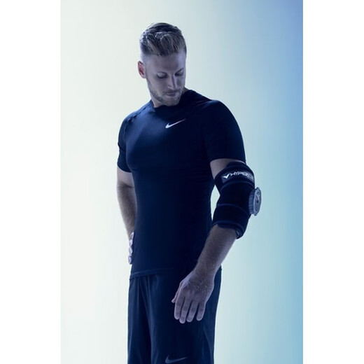 HYPERICE Utility Ankle Elbow Wrist Tibia Forearm Ice Massage Package Massager Black