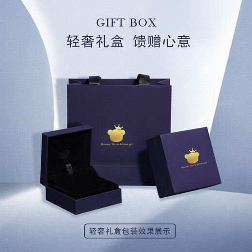 Grace Girl Four-leaf Clover Necklace Women's Simple Temperament Rose Gold Clavicle Chain Chinese Valentine's Day Birthday Gift for Girlfriend