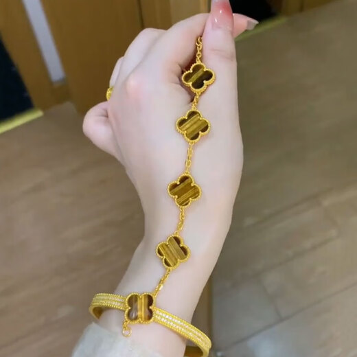 易昇黄金五花四叶草手链女士999足金幸运链条手链时尚首饰生日送女友 黄金四叶草虎眼石手链 金约9.5g