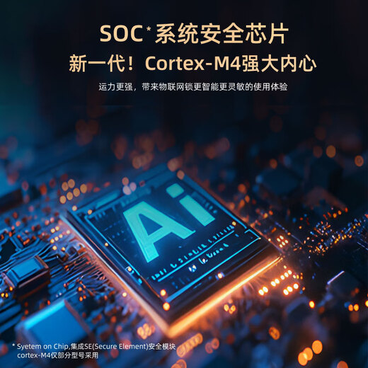SAMSUNG【整机进口】三星智能门锁指纹锁SHP-DP728智能防盗门电子密码锁 原装进口DP739外开