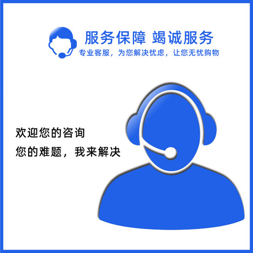 犀印适用爱普生L6168维护箱L6178 6198 6498 6166 6468 T04D1废墨仓 1个装