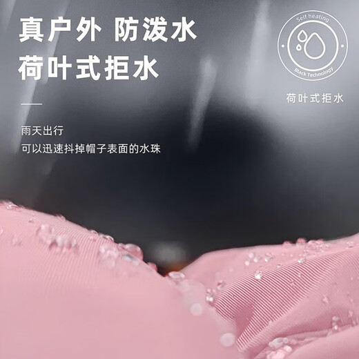 Yalu Hat Women's Winter Windproof Mask Cycling Cold-proof Plus Velvet Thickened Headgear Electric Vehicle Warmth Artifact Cotton Hat