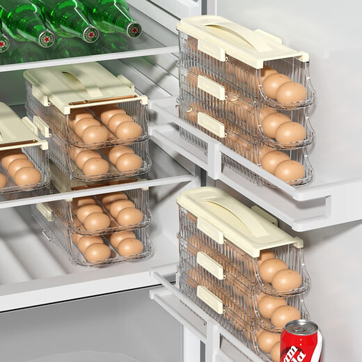 MPPMCK refrigerator egg box refrigerator side door egg storage box egg tray rolling egg sorting and storage egg 16755 double row three-layer [can be installed 48 pieces] automatic replenishment