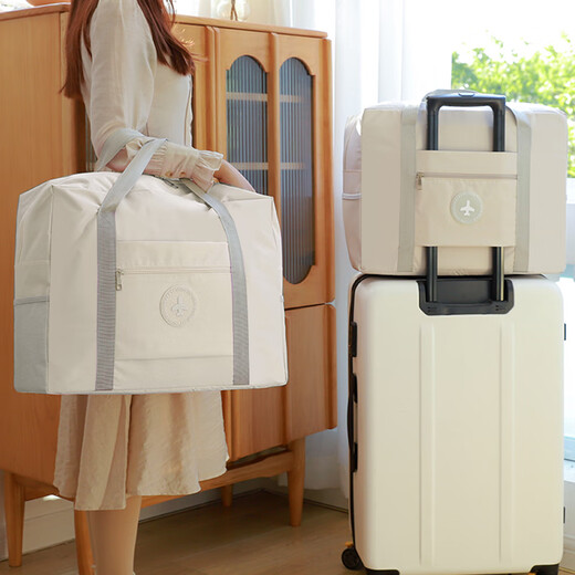 Bonaling travel storage bag luggage bag handbag large capacity travel business supplies can be used to cover trolley luggage bag portable trolley bag travel storage bag [khaki]