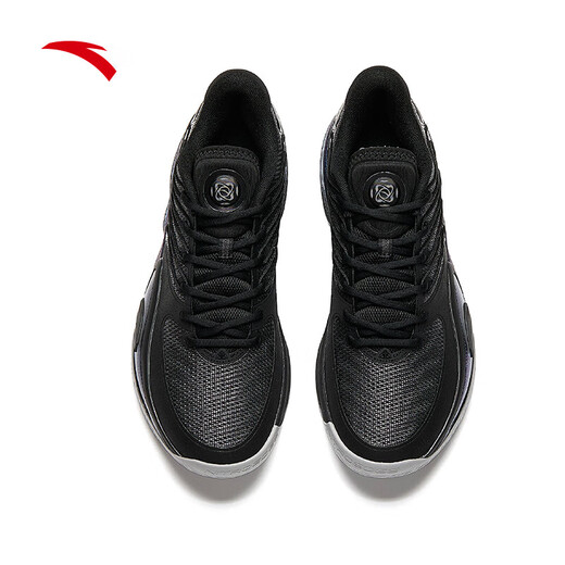 ANTA Instant 2 Basketball Shoes Men's Nitrogen Technology DiVincenzo Same Style Cushioning Professional Low-top Sports Shoes