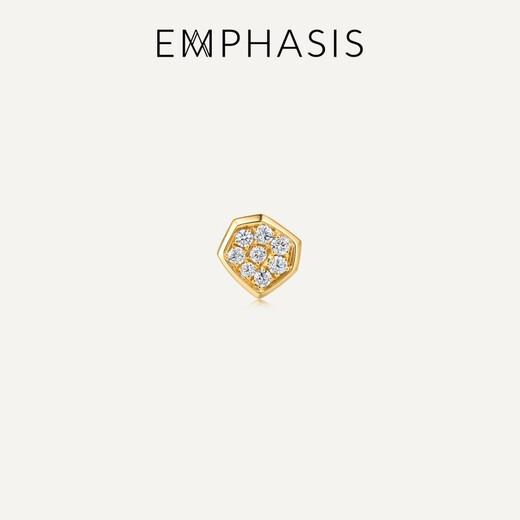 EMPHASIS Harmony series 18K gold diamond stud earrings single 90969E pre-sale reservation