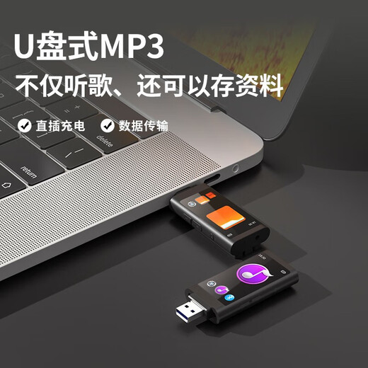 Newsmy B7 mp3 Bluetooth Music Walkman Clip Clip Topn Screen Player E-Book Enregistrement FM Sports Running Étudiant Étudiant Écoute B7 32 Go Back Clip / Touch Screen / Bluetooth 8G Memory Carte Set