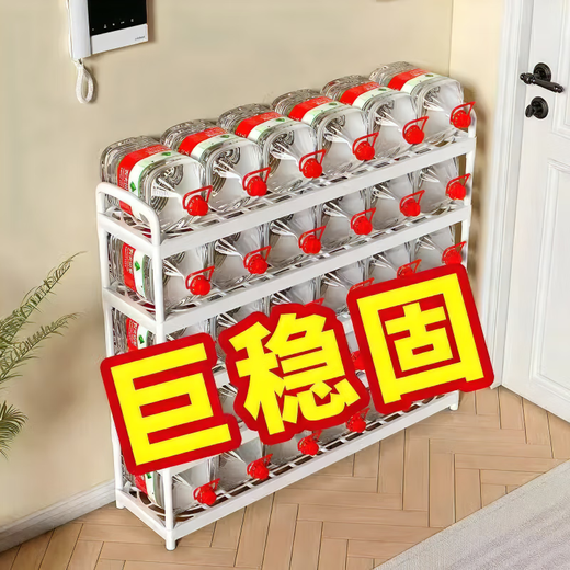 Kunfeng Shoe Rack Home Door Multi-layer Storage Rack Dormitory Rental Room Removable Storage Rack Corridor Simple Small Narrow Shoe Cabinet Second Floor Warm White-80cm Reinforced Wheels