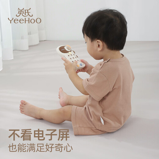 YEEHOO children's toy mobile phone, fun baby phone, baby early education Chinese and English bilingual simulation story learning machine gift