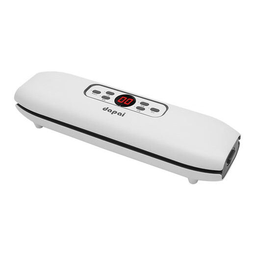 Dapai Sterilization Vacuum Sealing Machine Sterilizer DS2600 LCD Control (Arctic White)