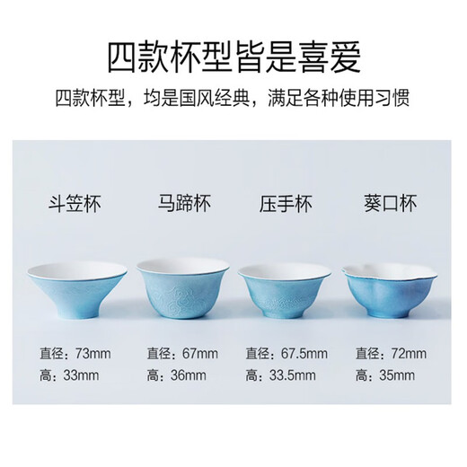 Wuxi Disposable Kung Fu Tea Cup Double-layer Thickened Anti-scalding Business Reception Sugar Cane Bamboo Fiber Tea Cup Wash-Free Food Grade Horseshoe Cup 10 Boxes (120 Pack)