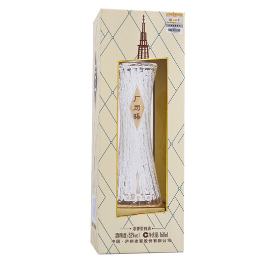 Luzhou Laojiao Guangzhou Tower Wine Mini Pack 52 degrees 160ml*12 Whole Box Pack Rich Flavor Liquor [Gift Gift]