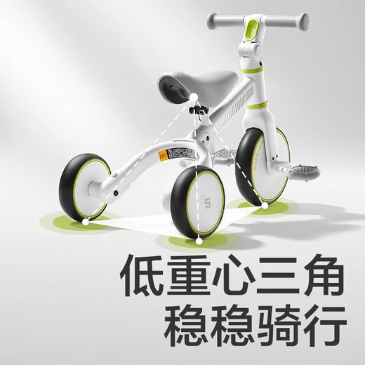 Babycare Children's Balance Bike 1-3-6 Jahre alte Dreiräder mit dreirädern