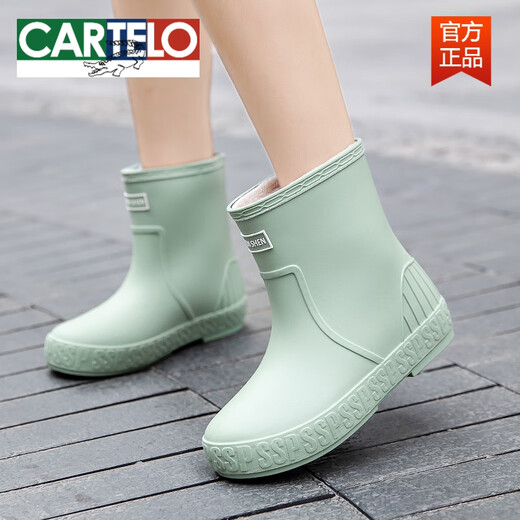 Cartelo Winter Plus Velvet Rain Boots for Women's Fashionable New Cotton Rain Boots Boots non glissé de cuisine imperméable Chaussures en caoutchouc pour adultes Chaussures d'eau 1088 Green [Velvet fixe] Choisissez deux tailles plus grandes 36