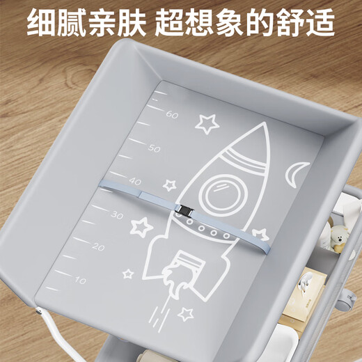
Heyu Diaper table Infant and Toddler Care Table Bed Diaper changing Wet Baby Multi-function Foldable Newborn Touching Table Gray [Lifting] (Store basket + Clothes rod + Wheel +