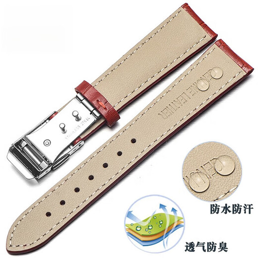卡派亚真皮手表带 适配卡西欧SHN-5010L /5011L/5012/5020L/3023女18mm 黑色--银色扣 14mm
