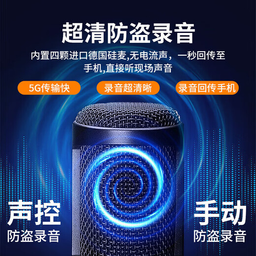 ZKHE recording artifact, anti-cheating remote audio recorder, can be connected to a mobile phone for real-time listening to high-definition noise reduction, remote control switch, ultra-long standby positioning, dedicated convenient recording, top configuration 200 days standby/dual microphone real-time recording/real-time positioning/high-definition noise reduction