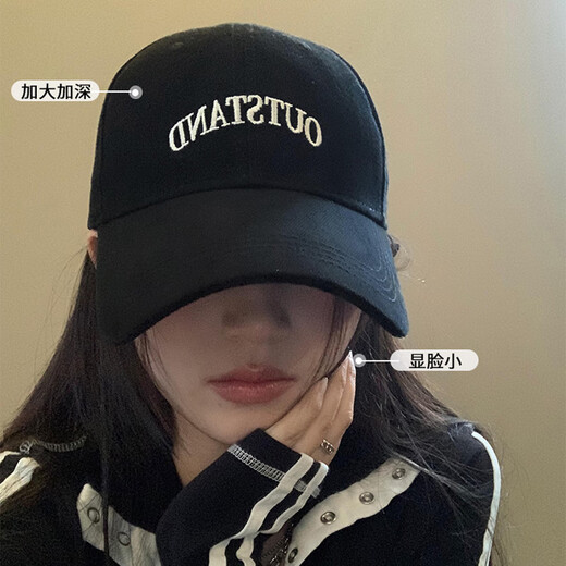 Bangboshi big head circumference baseball hat men's trendy baseball cap women solid color casual outdoor sports sunshade four seasons sun hat baseball cap OUTSTAND [increase head circumference - black]